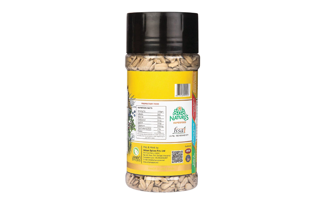 Healthy Planet Sunflower Roasted Kernals Complete Multi-Vitamins   Plastic Bottle  250 grams